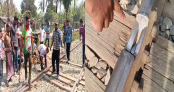 চুয়াডাঙ্গার উথলীতে ট্রেন চলাচলের সময় রেললাইনের অংশ ভেঙ্গে ছিঁটকে পড়েছে; ঝুঁকিপূর্ণ অবস্থায় চলছে ট্রেন  