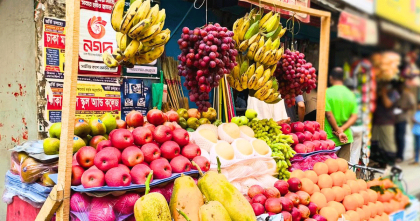 রমজানে ফলের দামে লাগামহীন ঊর্ধ্বগতি, বিপাকে সাধারণ মানুষ