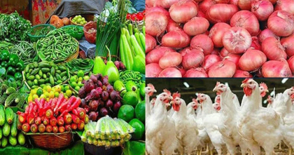 রোজার শুরুতেই পণ্যের দামে আগুন