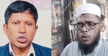 স্বরাষ্ট্রমন্ত্রীর নাম ভাঙিয়ে চাঁদা দাবি, চকরিয়ায় ব্যবসাপ্রতিষ্ঠানে তালা ঝুলানোর অভিযোগ