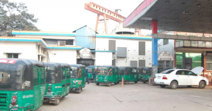 সিএনজি স্টেশন বন্ধ রাখা নিয়ে সরকারের নতুন নির্দেশনা