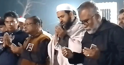 মোনাজাতে জিয়াউর রহমানের নাম না নেয়ায় হট্টগোল, আবার হলো মোনাজাত