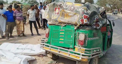 কুষ্টিয়ায় সিএনজি অটোরিকশা-ট্রাকের মুখোমুখি সংঘর্ষ, নিহত ৫