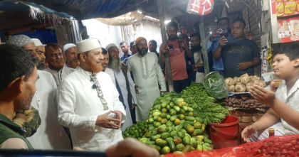 সিরাজগঞ্জ উল্লাপাড়ায় নিত্যপণ্যের বাজার তদারকিতে: এমপি মাওলানা রফিকুল ইসলাম খান