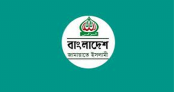 ‘ইনকিলাব জিন্দাবাদ’ নিয়ে মন্ত্রীর মন্তব্যের তীব্র প্রতিবাদ ও নিন্দা জামায়াতের