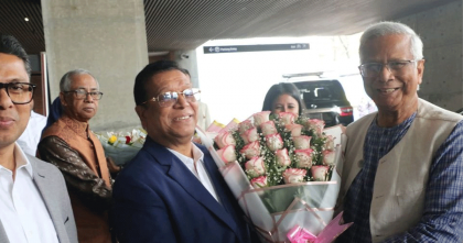 আপন কাজে ফিরলেন ড. ইউনূস