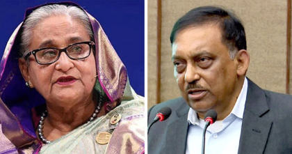 হাসিনা-কামালসহ ছয় জনকে আত্মসমর্পণে পত্রিকায় বিজ্ঞপ্তির নির্দেশ 