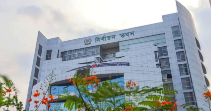 ইসিতে বড় রদবদল : ১১২ উপজেলা নির্বাচন কর্মকর্তা বদলি