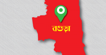 বগুড়ার শাজাহানপুর উপজেলা আওয়ামী লীগের কার্যালয়ে জাতীয় পতাকা উত্তোলন 