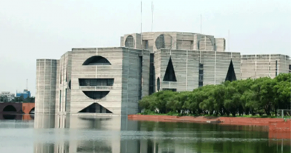 ত্রয়োদশ জাতীয় সংসদের প্রথম অধিবেশন বসছে ১২ মার্চ 