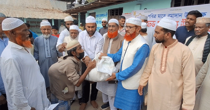 চাঁদপুরে ইফতার সামগ্রী উপহার পেয়েছে দুই হাজার পরিবার