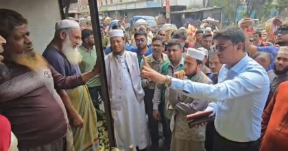 ম্যাজিস্ট্রেটের সঙ্গে বাজার মনিটরে মুফতি আমির হামজা