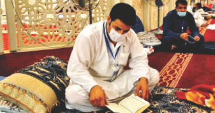 মসজিদুল হারাম ও নববীতে ইতিকাফের নিবন্ধন শুরু