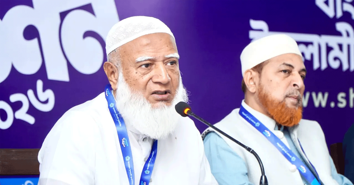 ‘আগামী দিনের স্থানীয় ও জাতীয় পর্যায়ের দায়িত্ব পালনে সর্বাত্মক প্রস্তুতি গ্রহণ করতে হবে’