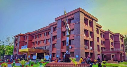 পবিপ্রবির উপাচার্যের দৌরাত্ম্যে কল্যাণ তহবিলের অর্থ বরাদ্দে অনিয়ম