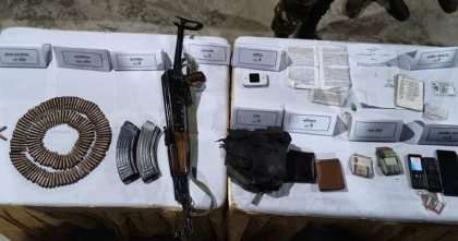 বান্দরবানে পাহাড়ী সন্ত্রাসীদের সাথে নিরাপত্তা বাহিনীর গোলাগুলি, নিহত এক 