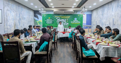 শেকৃবিতে ক্রিয়াশীল  সংগঠন নিয়ে ছাত্রশিবিরে ইফতার মাহফিল