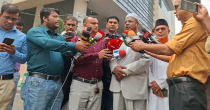 জামায়াতে ইসলামীর ইফতার অনুষ্ঠানে প্রধানমন্ত্রীকে দাওয়াত