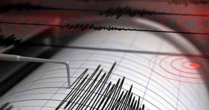 দেশে ফের ভূমিকম্প অনুভূত