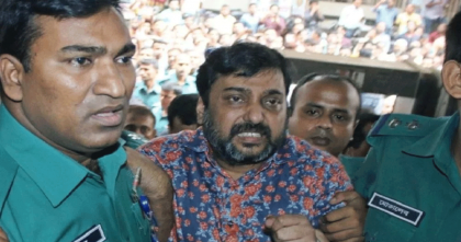 অবৈধ সম্পদ অর্জন-মানি লন্ডারিং মামলায় সম্রাটের ২০ বছরের কারাদণ্ড