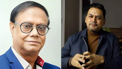 বাংলাদেশ ব্যাংকের গভর্নর অপসারণ, সামাজিক মাধ্যমে প্রতিক্রিয়া

