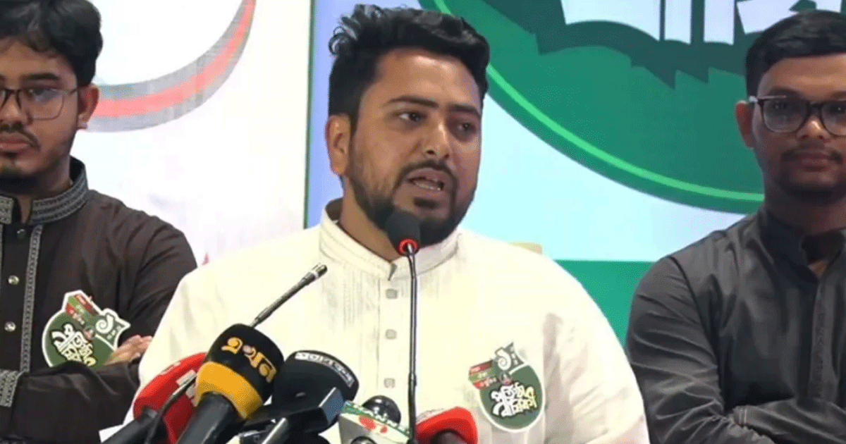 সংবিধান সংস্কার পরিষদ গঠন না হলে সংসদে কথা বলার পরিবেশ থাকবে না: নাহিদ