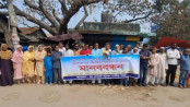 জয়পুরহাটে সড়কের কাজ শুরু করার দাবিতে মানববন্ধন