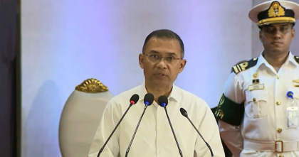 শিক্ষা ও বিজ্ঞান-প্রযুক্তির মাধ্যমে দেশকে এগিয়ে নিতে চায় সরকার