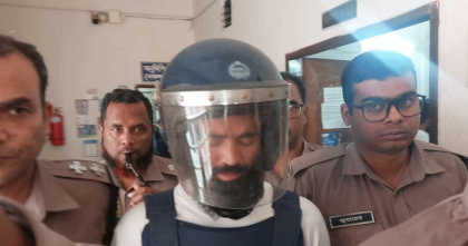 জঙ্গি সন্দেহে মালয়েশিয়া থেকে ফেরত পাঠানো যুবক রিমান্ডে