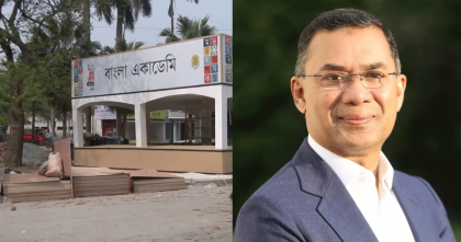 একুশে বইমেলার শুরু হচ্ছে আজ, উদ্বোধন করবেন প্রধানমন্ত্রী