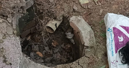 নিখোঁজের এক দিন পর শিশুর বস্তাবন্দি মরদেহ উদ্ধার