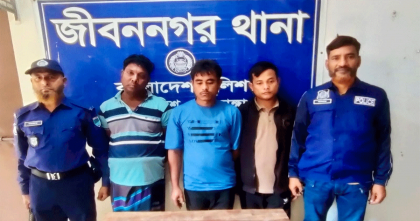 জীবননগরে ১০০০ পিস ইয়াবাসহ কক্সবাজারের দুই জনসহ গ্রেপ্তার তিন 