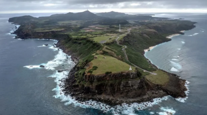 ইউনাগুনি দ্বীপে ক্ষেপণাস্ত্র মোতায়েন করবে জাপান, চীনের সঙ্গে উত্তেজনা বৃদ্ধি