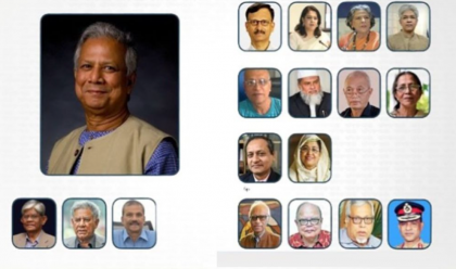 মব সহিংসতার আশঙ্কায় সরকারি বাসভবন ছাড়তে অনীহা সাবেক উপদেষ্টাদের