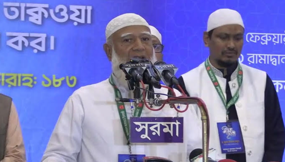 ফল মেনে গঠনমূলক বিরোধী দলের ভূমিকার ঘোষণা জামায়াত আমিরের