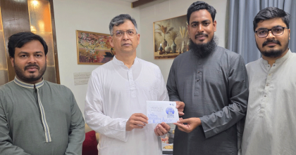 এনসিপির প্রথম প্রতিষ্ঠাবার্ষিকীর ইফতারে স্বরাষ্ট্রমন্ত্রীকে আমন্ত্রণ