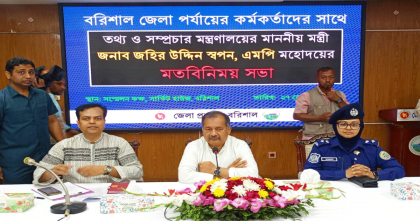 গণমাধ্যমকে আধুনিক ব্যবস্থাপনার মধ্যে আনতে চাই: তথ্যমন্ত্রী 