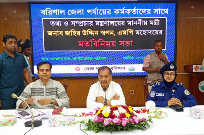 গণমাধ্যমকে আধুনিক ব্যবস্থাপনার মধ্যে আনতে চাই: তথ্যমন্ত্রী 