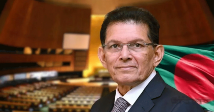 জাতিসংঘ সাধারণ পরিষদের নির্বাচনে বাংলাদেশের প্রার্থিতায় ওআইসির পূর্ণ সমর্থনের আশ্বাস