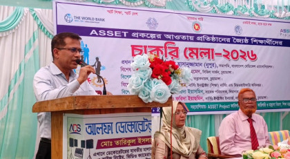 চুয়াডাঙ্গায় নার্সিং শিক্ষার্থীদের চাকরি মেলা অনুষ্ঠিত