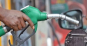 জ্বালানি তেলের দাম নিয়ে যে সিদ্ধান্ত নিলো সরকার