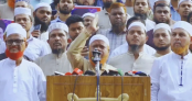 হঠাৎ ঢাকায় জামায়াতের বিক্ষোভ সমাবেশ