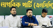 রাজপথে ও সংসদে শক্ত অবস্থানে থাকবে এনসিপি: নাহিদ ইসলাম 
