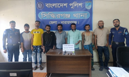 নারায়ণগঞ্জে মহাসড়কে ডাকাতির প্রস্তুতিকালে ১০ জন গ্রেপ্তার