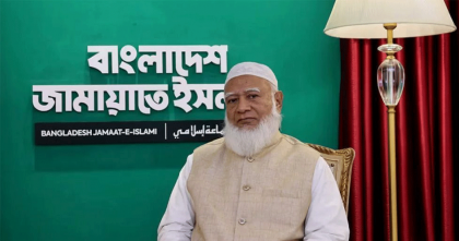 মালিক ও শ্রমিকের মধ্যকার দূরত্ব কমিয়ে আনার আহ্বান জামায়াত আমিরের