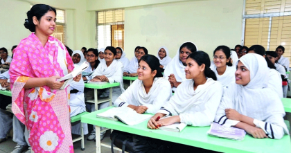 এমপিওভুক্ত শিক্ষক-কর্মচারীদের বেতন নিয়ে নতুন সুখবর