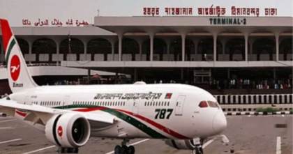 আজও ৩৯টি ফ্লাইট বাতিল, তিনদিনে মোট ১০২ 