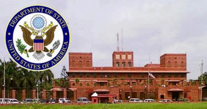 বাংলাদেশিদের জন্য অভিবাসী ভিসা স্থগিত করলো যুক্তরাষ্ট্র 