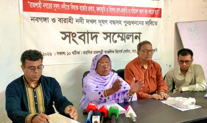 নদী দখল ও দূষণ মুক্ত করার দাবিতে রাজশাহীর পরিবেশবাদীরা