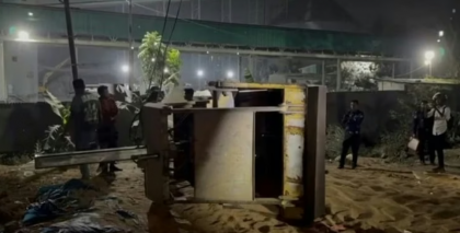 নারায়ণগঞ্জ রূপগঞ্জে ক্রেনের তার ছিঁড়ে গ্রাফ পড়ে দুই শ্রমিক নিহত